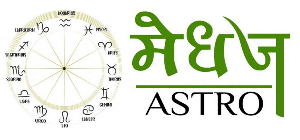 Astro Logo